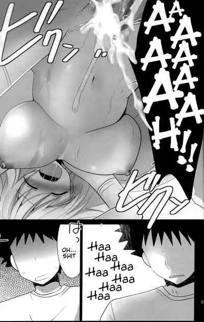 Toaru Joou no Iyagarase