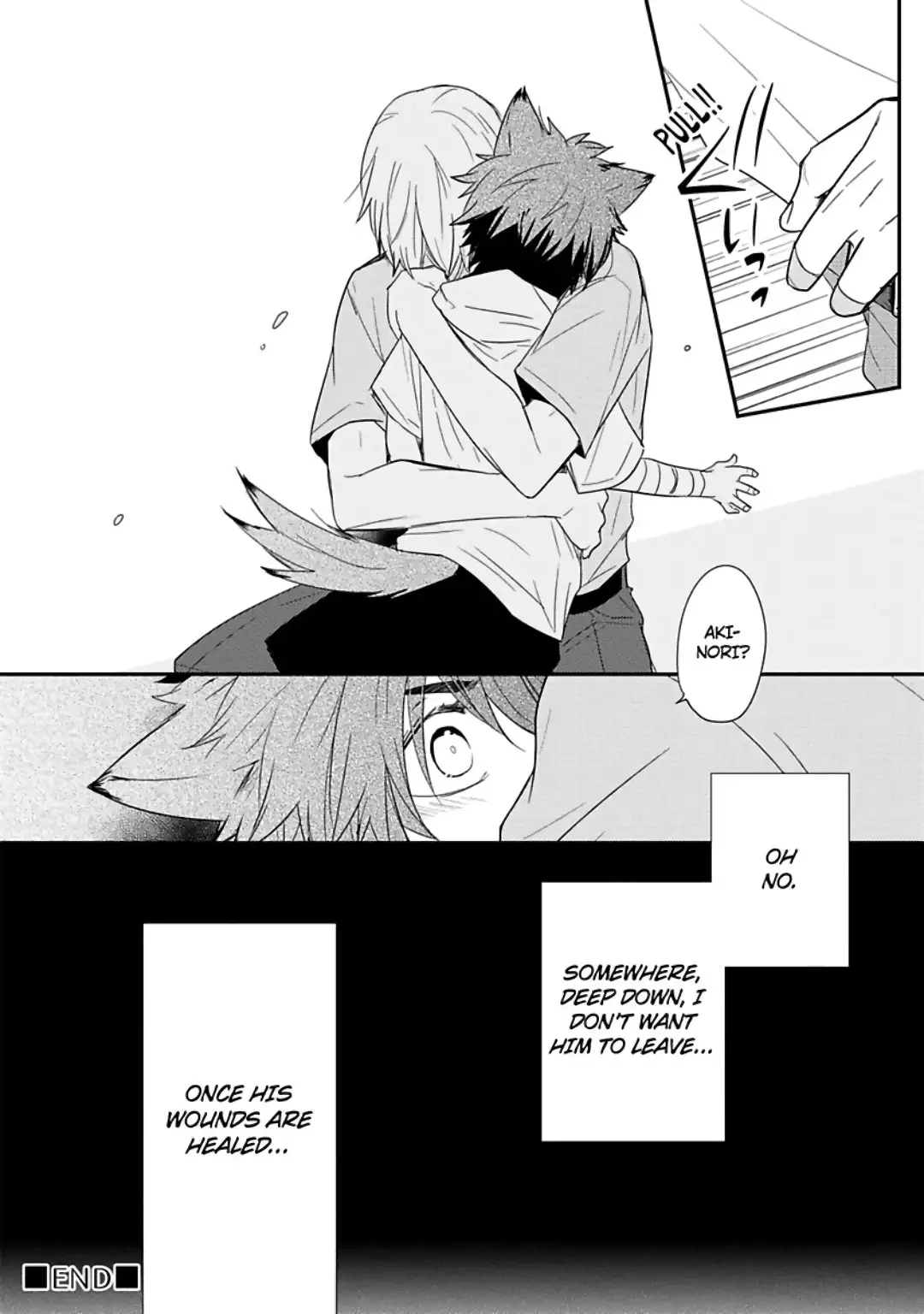 Ito Koi 2 - Jin Ookami Hen