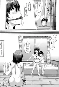 COMIC MILF 2015-02 Vol. 22