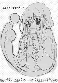 (C85) [WASABI (Tatami)] Furikaeri Berry (Various)