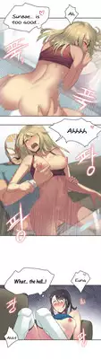 [Gamang] Sports Girl Ch.1-27 (English) (YoManga)