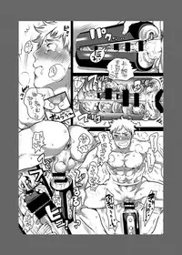 [HONEY QP (Inochi Wazuka)] Onii-chan o Todoke Shimasu [Digital]