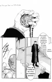 (SUPER13) [mechano (Izumi Yakumo)] Linus (Fullmetal Alchemist) [English]