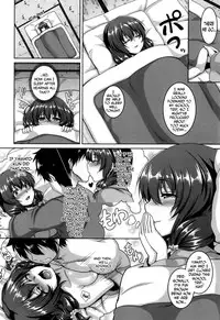 [Kazuhiro] Mesuiki ~Hame Trip~ Ch. 1, 7-9 [English] [N04h]