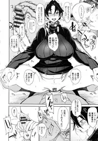 [bobobo] mootchiri sukebe