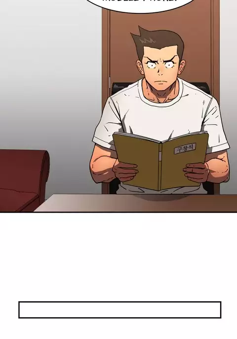 Refrain Love Ch.1-34