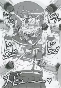 (C69) [Salvage Kouboh (Houou-tan)] Shizumete! Iincho (ToHeart 2)