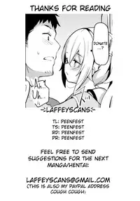 (C94) [circle six (Rokusyou Kokuu)] Nemurenu Laffey no Shitsukekata | Insomniac Laffey's Training Method (Azur Lane) [English] [LaffeyScans]