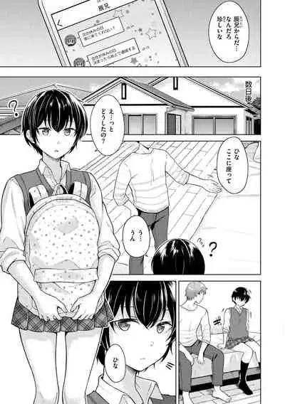 Momoiro Drop - sweet drop candy