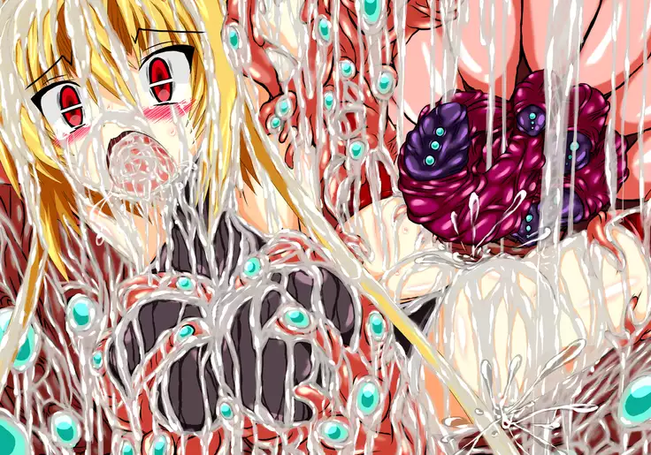 Hiseki kamihime ingoku-hen-jō