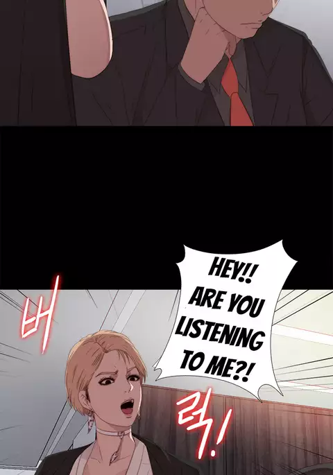 The Girl Next Door Ch.1-35