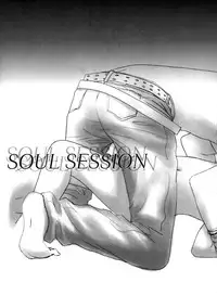 (C71) [CACAO (Atene)] SOUL SESSION (Katekyoo Hitman REBORN!)