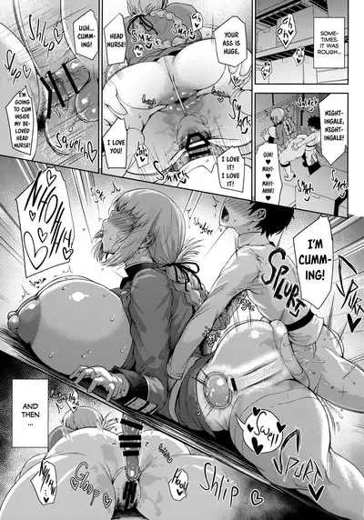 (C99) [Tanic Ya (Tanishi)] Chiryou Desu (Fate/Grand Order) [English] [Secluded]