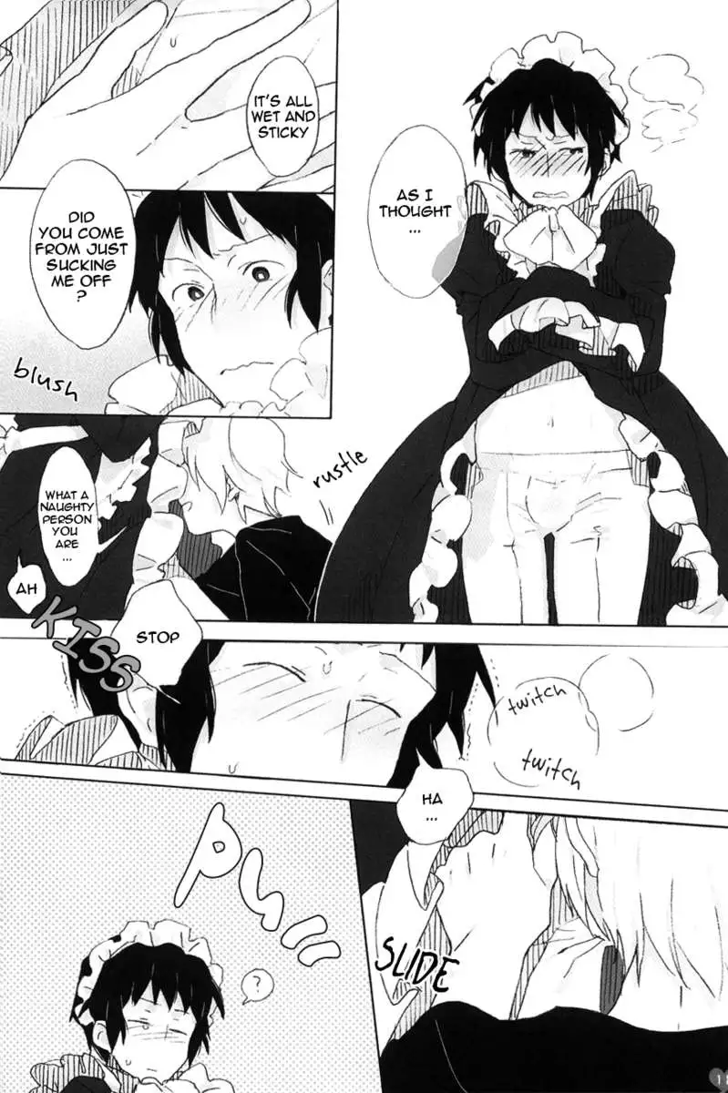 Kyon to Manabu Meido Nyuumon Kiso Hen