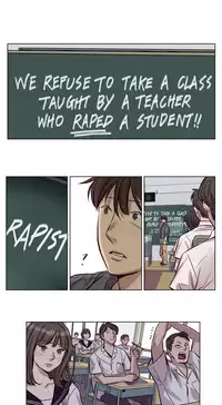 [Ramjak] Atonement Camp Ch.1-37 (English) (Ongoing)