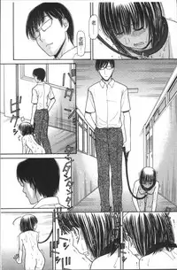 [Tanaka-Ex] Onii-chan wa Mangaka-san! [Chinese]