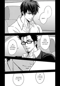 (Unknown) Tokushu Ninmu [ENG] [Pandora's Actor]