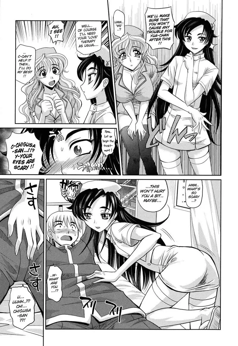 Harem Tune cos Genteiban - Ch7
