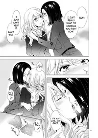 [peachpulsar (Mira)] Yurufuwa Joshi ni Kiwotsukete [English] {Hennojin} [Digital]