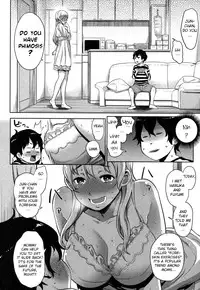[Agata] Mama x Pako [Kanzenban] [English] [Vassi, Mistvern, Axalon]