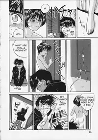 (C58) [Tenchuugumi (Tenchuunan)] IF 2000 (Ah! My Goddess) [English] [Torwyn]