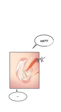 [Mx2J] Hari Dormitory Ch.0-29 (English) (Ongoing)