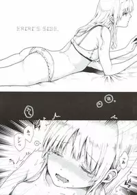 (C92) [Elily's Lab. (Ricca)] Mousou diary (Saenai Heroine no Sodatekata)