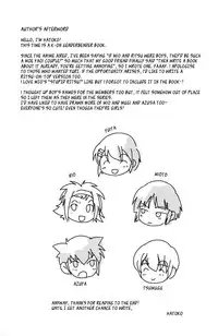 [Meishou Misettei (Hatoko)] K-Dan! (K-On!) [English] [_ragdoll]