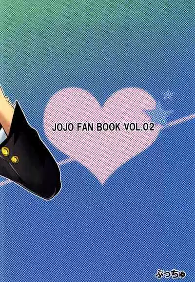 (GBW6) [Pucchu (Echigawa Ryuuka)] Ya~reyare daze | Ya~re Yare Daze (Jojo's Bizarre Adventure) [English] {Doujins.com}