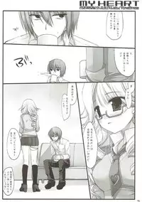 (COMIC1☆4) [D.N.A.Lab. (Miyasu Risa)] Classic 4 (Various)