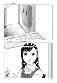 [Momonga Club (Hayashibara Hikari)] Situation 6 [Digital]