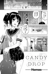 COMIC Kairakuten XTC Vol.05