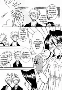 (C62) [73feti, Lychee. (Hinoe Nami, Mizunoto Lychee)] Apollo (Bleach) [English] [Kusanyagi]