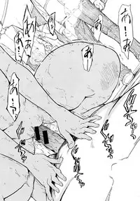 [Hakaba] Hikoukai Benjo 2