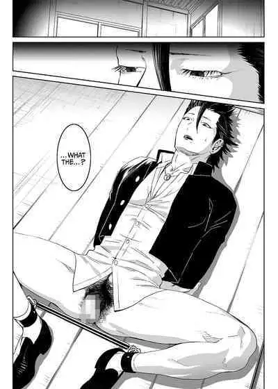 Inu no Shitsuke | Dog Training 1