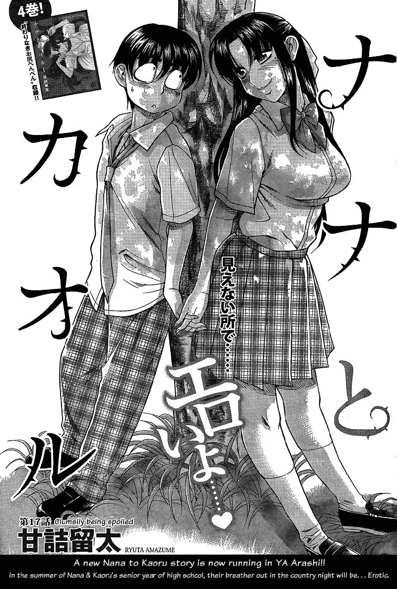 Ch39