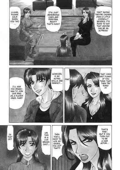 Kochira Momoiro Company Vol. 2 Ch.1-9