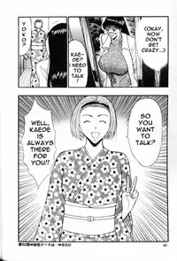 Seminar of Big Tits 6 [English] [Rewrite]