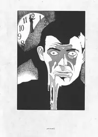 [Suehiro Maruo] MARUOGRAPH EX I