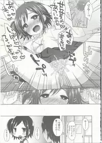 Comic LO 2015-09