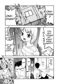 [Tecchan] Bokusenyo Ch. 2 [English] =LWB=