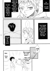 [Shima Kyousuke] Ima Doki no Gakincho [English]