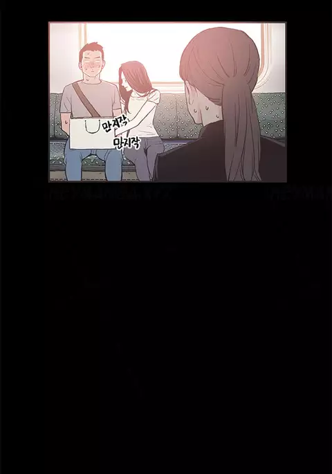 Cohabitation Ch.1-42