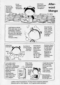 [Yanagawa Rio] Hanjuku Shoujo - Half Boiled Lolita [English]