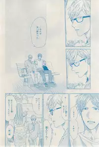 MAGAZINE BE×BOY 2015-03