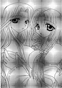 (CR29) [Hi@skip (Kotori Ran)] Kanna-sama Omocha no Cha (Air)