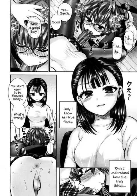 Private Teacher {Hennojin}