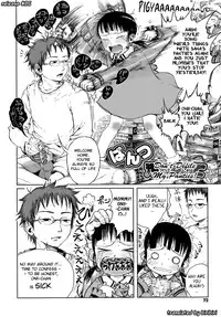 [Gomennasai] Omase de Gomen! [English] [biribiri]