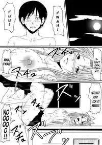 [Mikezoutei] Kami no Chinko o Motsu Shounen Zenpen [English] [N04H]