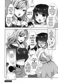 [Mozuya Murasaki] Shiro Kuro Royal [English] [NecroManCr]